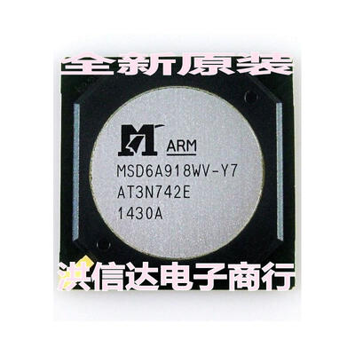 

MSD6A918WV-Y7 MSD6A918WV-U4