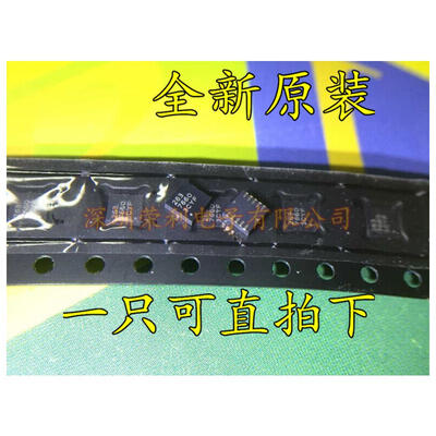 

Free shipping 10pcs/lot SMD ultra-small low- three-axis acceleration MMA7660 MMA7660FC new original