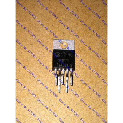 

Free shipping 10PCS New MC33167T original