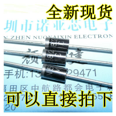 

1N5822 IN5822 3A40V MIC