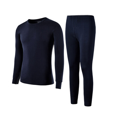 

Playboy Qiuyi Qiuku Mens Thin Cotton Thermal Underwear Set Round Collar Foundation Bottom Lingerie Cotton Sweater Navy XXL