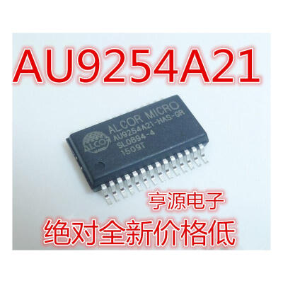 

AU9254A21 AU9254A21-HAS-GR