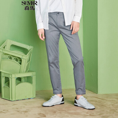 

Semir casual pants male 2017 autumn men's business trousers Slim pants 13316271201 dark blue 29