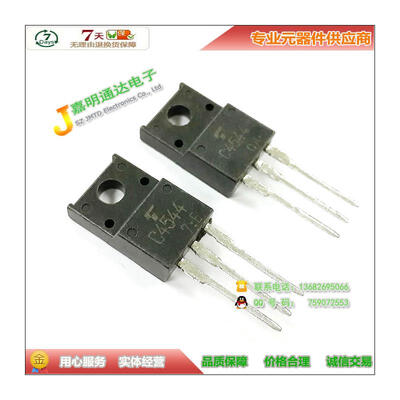 

Free shipping 10pcslot 2SC4544 C4544 NPN TO-220F new original