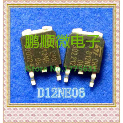 

50PCSlot D12NE06L D12NE06 TO-252