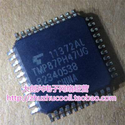 

TMP87PH47UG QFP44