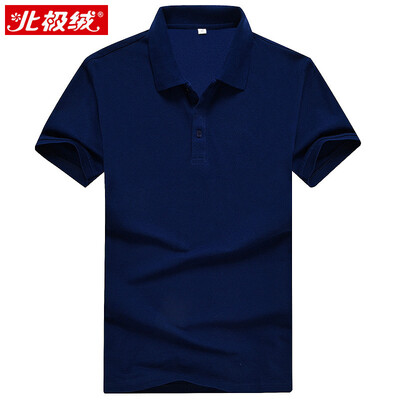

Beijirog short-sleeved T-shirt male lapel wild fashion casual solid color POLO shirt men's short sleeve 17080BJ8008 dark blue
