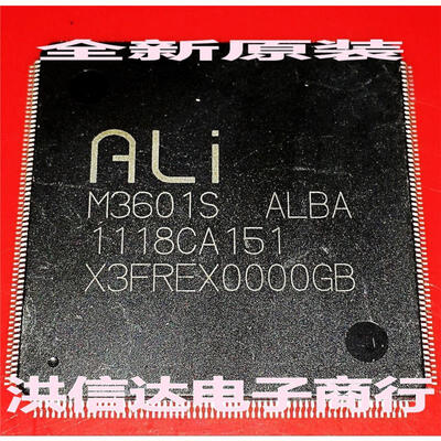 

M3601S-ALBA M3601S ALBA