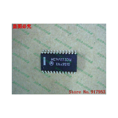 

Free shipping 10PCS MC145173DW