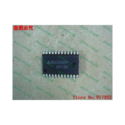 

Free shipping 10PCS 100% NEW M66305FP M66305