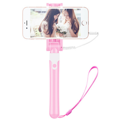 

Meiyi self-timer self-timer artifact for Apple Samsung Huawei millet&other S1 line control pink