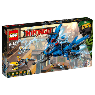 

Lego Mirage Ninja Series 8 years old - 14 years old ninja green dragon 70593 children building blocks toys Lego while stocks last