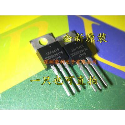 

Free shipping 10pcslot MOS IRF3415 IRF3415PBF 150V43A new original