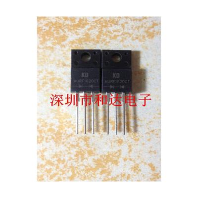 

MURF1620CT