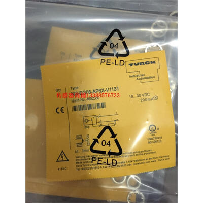 

Bi2-EG08-AP6X-V1131