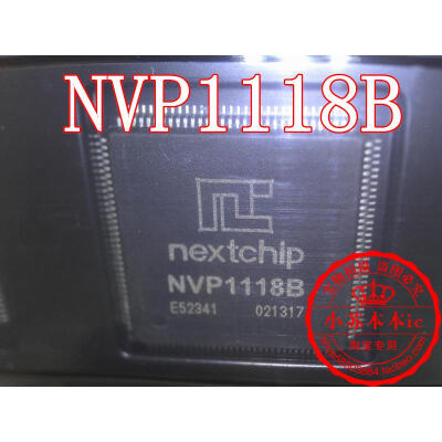 

NVP1118B