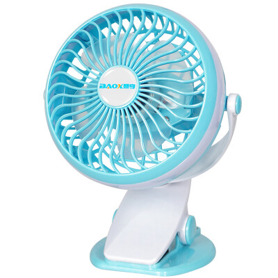 

BX-F801 USB mini fan small desktop fan small fan