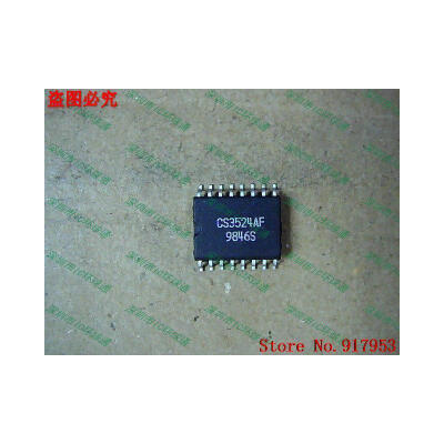 

Free shipping 10PCS CS3524AF