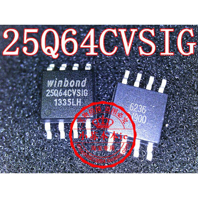 

W25Q64CVSIG 25Q64C SOP8