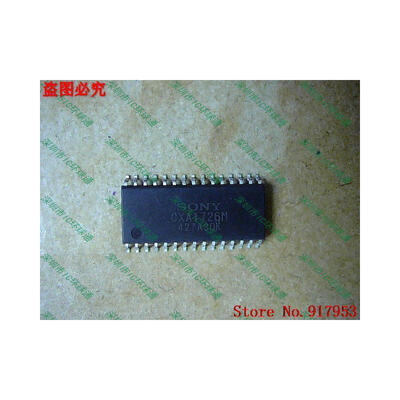 

Free shipping 10PCS 100 NEW CXA1726M