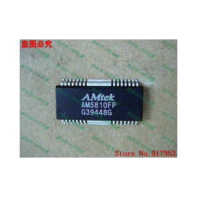 

Free shipping 10PCS AM5810FP