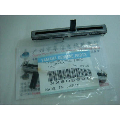 

7.5 cm single-joint straight slide potentiometer C10K handle length 15MM