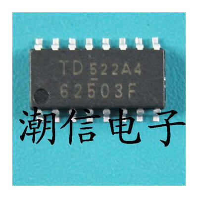 

Free shipping 10pcs/lot 62503F TD62503F SOP-16 new original