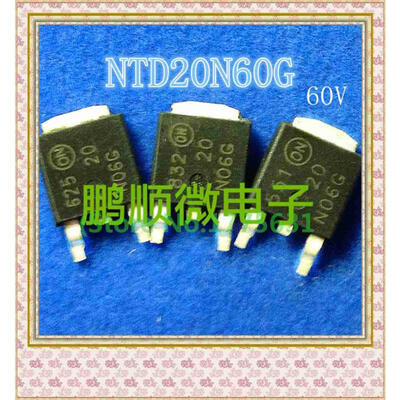 

20PCS/lot driver IC 20N06HL T20N06V 20N06HD 20N06G