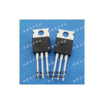 

Free shipping 5pcslot NCE7190 71V 90A N-channel electric vehicle controller dedicated MOS transistor inverter new original