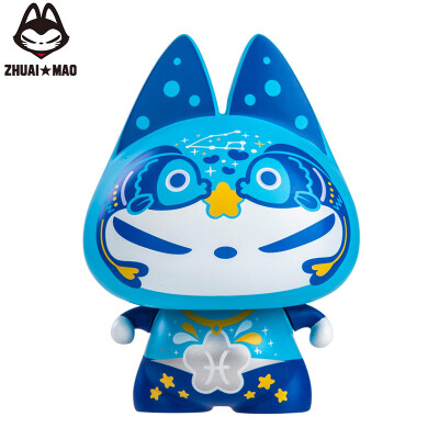 

ZhuaiMao car decoration zodiac Constellation Doll