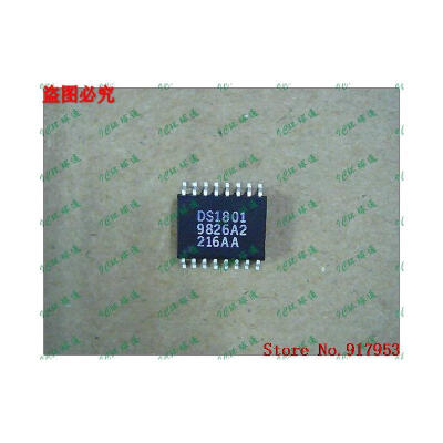 

Free shipping 10PCS DS1801