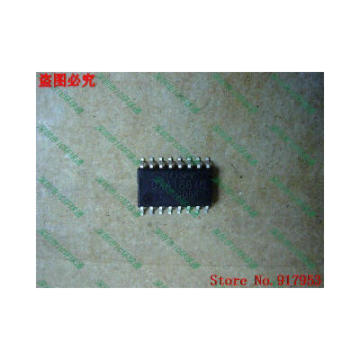 

Free shipping 10PCS 100 NEW CXA1664M