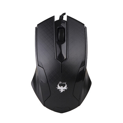 

Wired Mouse as gift for men
