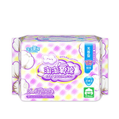 

Amoy Amoy cotton sanitary napkin cotton fantail daily 240mm * 8 without fragrance