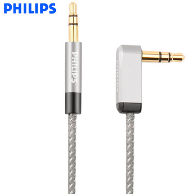 

Philips (PHILIPS) Автомобильный аудиокабель высокой четкости AUX высокой четкости для наушников кабельный удлинительный кабель HD интерфейсный кабель 3,5-миллиметровый мужской до открытого локтя прямая головка 0,5 метра SWR2114E / 93