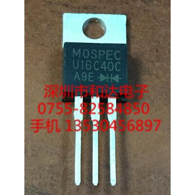 

U16C40C TO-220
