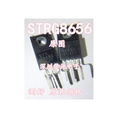 

STRG8656 STR-G8656D