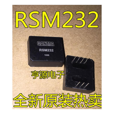 

RSM232 SIP-7 RS232