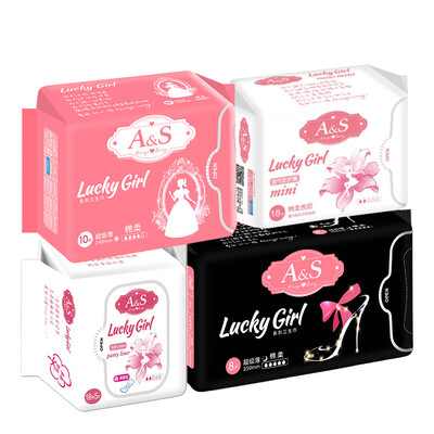 

AS Always Sunny sanitary napkin cotton soft period combination of 4 packs ultra-thin daily 10 ultra-thin plus night with 8 mini towel 18 pad 23