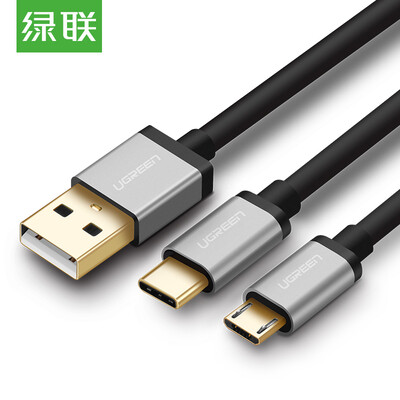

Зеленый United Andrews / Type-C кабель комбинированный длинный двойной телефон USB-кабель для зарядки поддержка OPPO / виво P9 Huawei славы проса 5/6 30573 8/9 музыка в 1,5 м