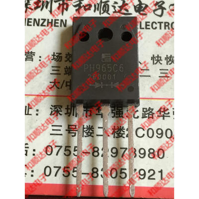 

PH967C6 TO-3PF