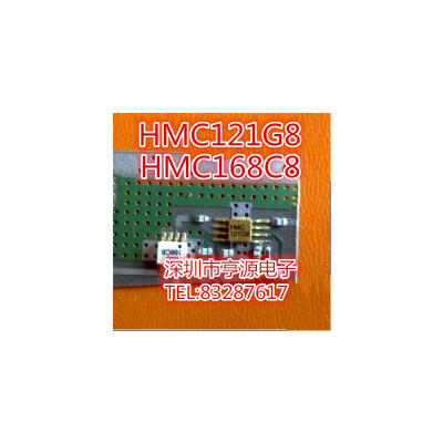 

HMC121G8 HMC168C8