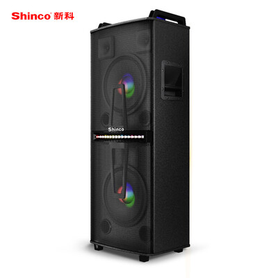 

Shinco V820 Professional Outdoor Audio High-Power Conference Stage Bluetooth Square Dance Speakers Dual Microphones a pair of 12 inches