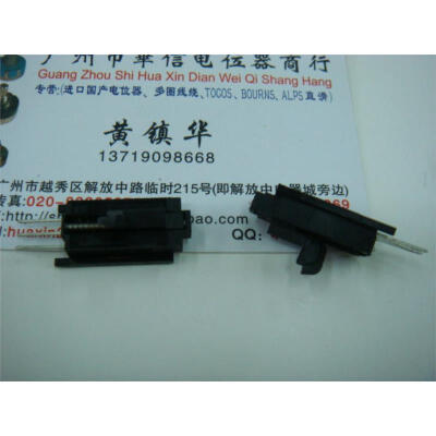 

RU 47K slide potentiometers stroke 12CM