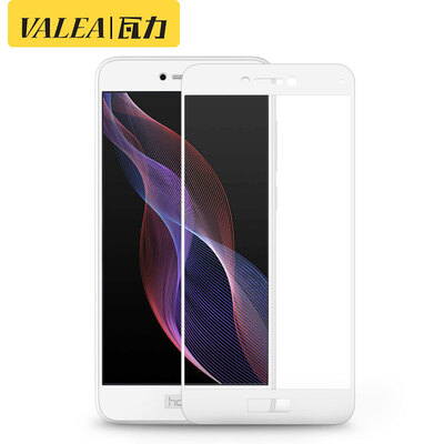 

Two-piece full-screen Wally VALEA Huawei glory 8 Youth Edition Tempered film Full-screen tempered film High-definition explosion-proof mobile phone protective film Screen film White