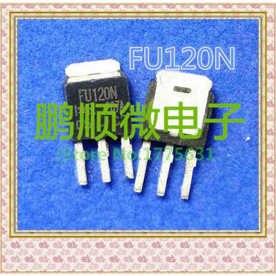 

50PCS/lot IRFU120N FU120N