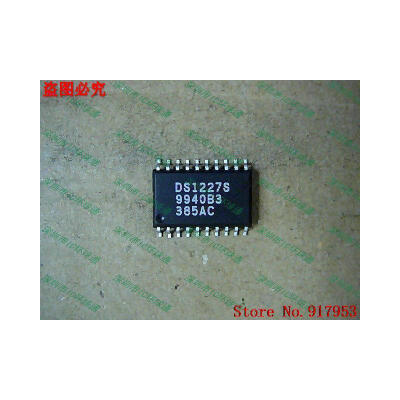 

Free shipping 10PCS DS1227S