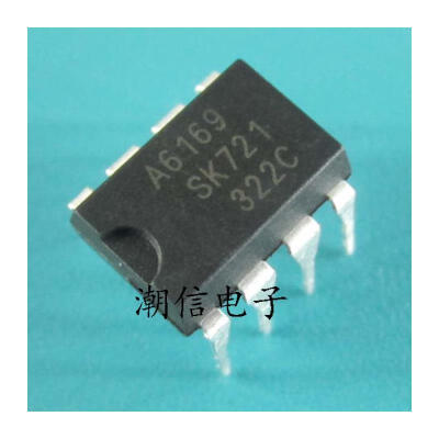 

Free shipping 10pcs/lot STA6169 STRA6169 DIP-8 new original