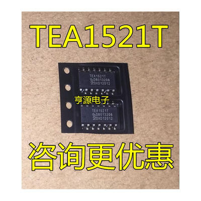 

TEA1521 TEA1521T TEA1521P