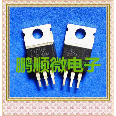 

50PCSlot F1010E IRF1010E